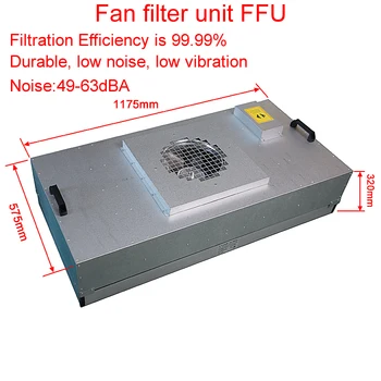 Fan Filtrační Jednotka FFU Efektivní Čistička Vzduchu Filtr Sto Laminárním boxu Čisté-Bouda 1175x575x320mm