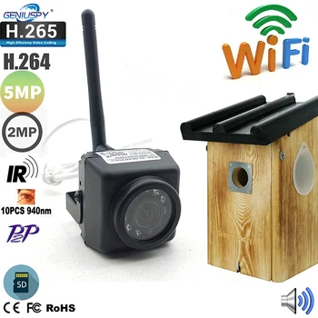 2MP 5MP HD Vodotěsná Wi-fi Bezdrátová Mini IR Noční Vidění Ptačí Hnízdo Box IP Kamera Pták Box CamWith TF Card Slot, Audio Volitelně