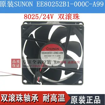NOVÉ SUNON EE80252B1-000C-A99 8025 24V, 1.8 W DC chladicí ventilátor