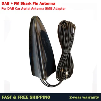 DAB + FM/AM Střešní Anténa Auto Antény Shark Design Aktivní SMB Samice Konektoru DIN