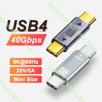 USB4 Mini.0 40Gbps Thunderbolt 3 Adaptér 8K@60Hz USB Typ C Samec na mužskou PD100W Nabíječka Datový Převodník pro Macbook Pro Air Dell