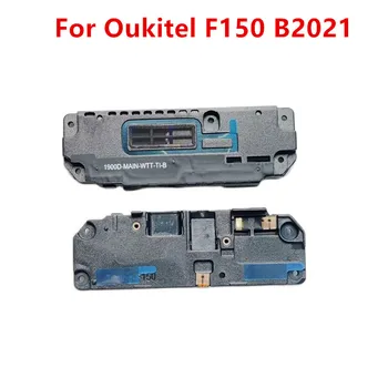Nové Pro Oukitel F150 B2021 IIIF150 Mobilní Telefon Vnitřní Hlasitý Reproduktor Příslušenství, Bzučák, Vyzvánění Opravy Náhradní Příslušenství