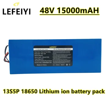 48V 15Ah Elektrické Kolo 18650 Lithium Baterie 13S5P 1000W Skútr, Baterie 48V 15AH Elektrické Kolo Baterie+A 54,6 V, 2A Nabíječka