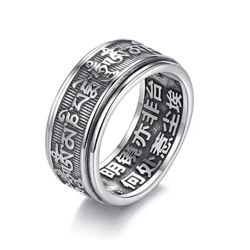 925 sterling silver retro kreativní design šest-postava mantra prsten pro muže, ženy, Thajské stříbro etnickém stylu tradiční divoké prsten