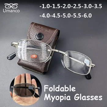 Skládací Obdélník Samozabarvovací Krátkozrakost Brýle pro Muže Silver Gold Kovový Rám Anti-Modré Světlo UV Dokončit Krátkozraký Brýle -1