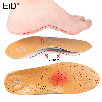 EiD Premium Stavebnicové stélka Kožené Vložky do bot pro Ploché Nohy Oblouk Podpora 3D 25mm ortopedické Vložky do bot pro muže, ženy OX Noze Boty pad