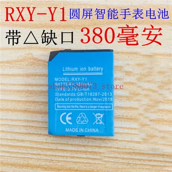 1KS/Hodně dobíjecí Li-ion Baterie 3.7 V 380MAH Chytré Hodinky Výměna Baterie Baterie pouze Pro Chytré Hodinky RXY-Y1