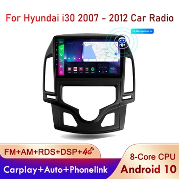 128 G Android 10 autorádia pro Hyundai I30 2006-2011 Multimediální DVD Přehrávačem, Autorádio Dotykový Displej 1 Din 2din Carplay Příslušenství