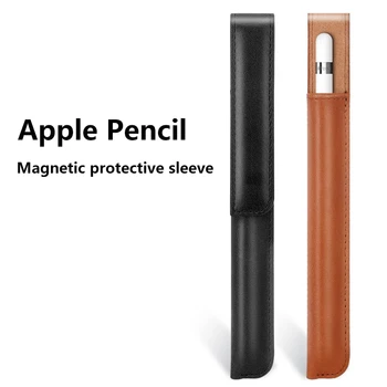 Pro Apple Tužka 2 Případ 1 Gen Úložný Box Pouzdro Držák pro Apple Tužka 1 2 Pouzdro Tablet Dotykové Pero Pouzdro PU Magnetické Bag