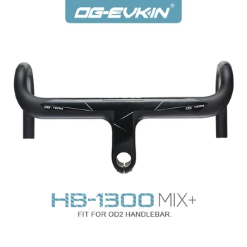 OG-EVKIN HB-1300 Uhlíku Silniční Kolo Integrované Řídítka OD2 28.6/31.8 mm Řídítka Pro Silniční Závod jízdních Kol řídítka jízdních Kol Část