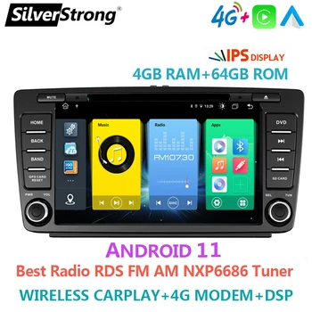 2din,4G,Android 11,64 G,8Core,Auto DVD,Auto Rádio Pro Škoda Octavia 2 A5,Auto Rádio IPS DAB+,možnost 2G32G,CarPlay,TPMS DSP