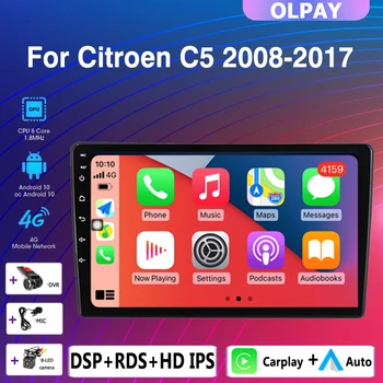 2DIN Auto Android 10.0 4+64G Carplay Auto Rádio, Multimediální Přehrávač, GPS Navigace, RDS, DSP ŽÁDNÉ DVD pro Citroën C5 2009 2008-2017