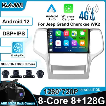 DSP Android 12 Pro Jeep Grand Cherokee WK2 2008-2013 Auto Rádio Multimediální Stereo Přehrávač, WiFi, GPS Navigace BEZ DVD