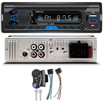 Auto Rádio Stereo Přehrávač Digitální BT, 1 Din Car MP3 Přehrávač, FM Rádio Stereo Audio Hudbu, USB/SD s Dash AUX Vstup