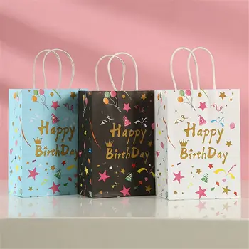Balení Vytištěný Vzorek Dort, Balón, Děti, Chlapec Dívka Dítě Sprcha Cartoon Happy Birthday, Dárkové Papírové Tašky Candy Bag