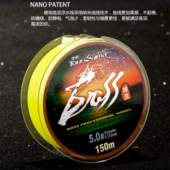 Vysoce Kvalitní 150M Nano patent Nylon Žlutý vlasec Rock rybaření Plovoucí lineMonofilament Létat Linka Pro Rybářské návnady Line