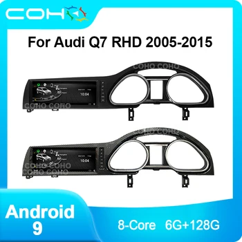 Pro Audi Q7 Rhd Android 9.0 Octa Core 6+128 G Gps Navigace, auto Dvd Přehrávač Multimidia rádio Pro Audi Q7 Rhd