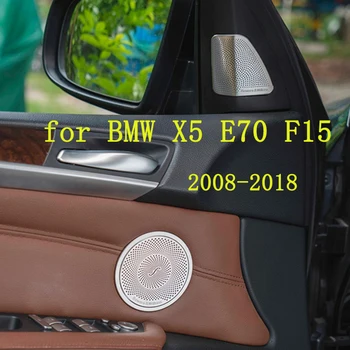 LHD RHD Auto Stereo Reproduktor Dveře, Nálepka, Kryt Pro BMW X5 F15, E70 2008-2018 z Nerezové oceli Trim auto Příslušenství Auto Styling