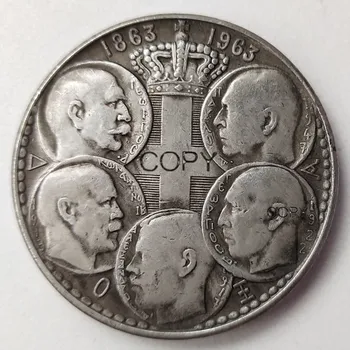 ŘECKO 30 DRACHMAI - Pět řeckých Králů 1863 - 1963 Mapa Řecka Stříbrné Pozlacené Mince Kopie